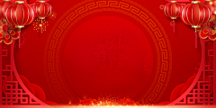 用户dzWGfciN采集到待归类采集