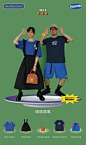 #TYAKASHA STYLING# 咕咕叽叽

甜椒套餐来咯！以清爽可口小甜椒元素相呼应，女生T恤背后的印花还有背带裙上的甜椒胸针与男生的手腕包映衬，上衣与裤装同色的“吸管法则”营造出和谐氛围感，整体颜色大约不超过4种，搞怪CP穿搭Get！

Name：小顾&火旦宝
Height：160cm&178cm
Weight：50kg&70kg...展开全文c