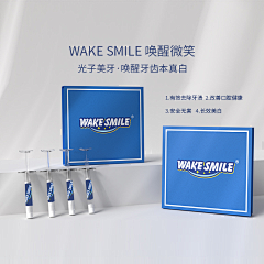 ADRM5采集到作品