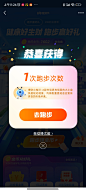 支付宝