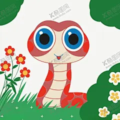 蛇年可爱卡通插画 【酷图网】蛇,可爱,卡通,插画,小蛇插画,可爱蛇插画,蛇年