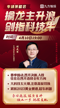 韩大莉采集到222