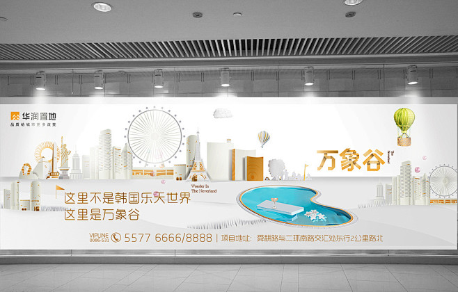 c2068faf9f0f3b17e066...