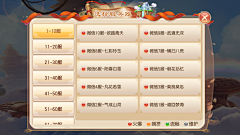 R7QCqE8q采集到pingcaoshuisu