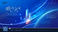 地产 【酷图网】地产,中国风,中式院子,意境,高档豪宅,奢华,顶级别墅,地产海报,房地产广告,地产形象提案,中式文化,楼盘广告,房地产,地产广告,房地产背景,地产会议背景,别墅地产,山水地产,高端地产,金色地产,地产高炮,地产围挡,大气地产,地产开盘