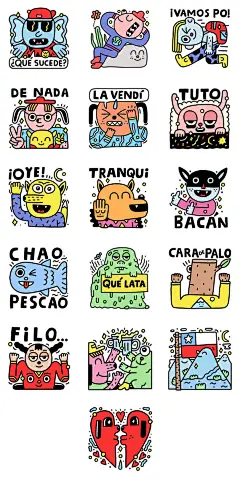 2019121411221754712252