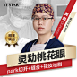 产品图片1