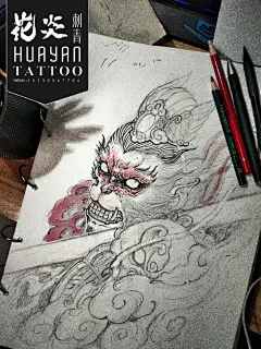 花炎刺青画齐天大圣