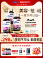 O1CN01jEKTP01LfoUUfPXsL_!!4060301327.jpg (750×1000)