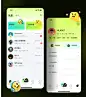 微信图片_20231222181603
