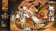 白夜极光的个人空间_哔哩哔哩_bilibili