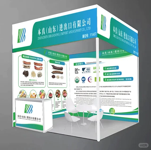展会咨询台设计 - 小红书搜索-花瓣网