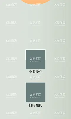 简约女装名片  - 源文件下载【酷图网】简约,时尚,女装,名片,元素,