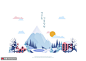 冬日美景 山间房屋 雪山美景 风景建筑插画AI21风光建筑素材下载-优图网-UPPSD