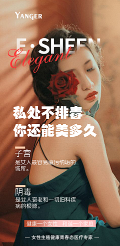 宗渣渣采集到111