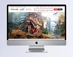 淘宝海报背景|海报背景图,海报图背景,背景海报,红色背景海报,促销海报背景,活动海报背景,红色海报背景,海报背景下载,海报背景psd,油画,科幻科技,梦境,恐龙,山,树林,楼房,飞龙,海报Banner,科技,科技感,科技风,高科技,科幻,商务,商务/科技,背景图