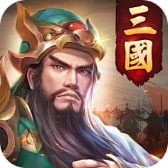 三国—-Icon-花瓣网|陪你做生活的设计师
