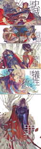 rei子的搜索结果_百度图片搜索-1