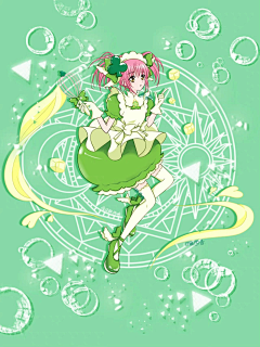 溟钰采集到Aili