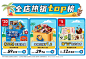 图片提取预览