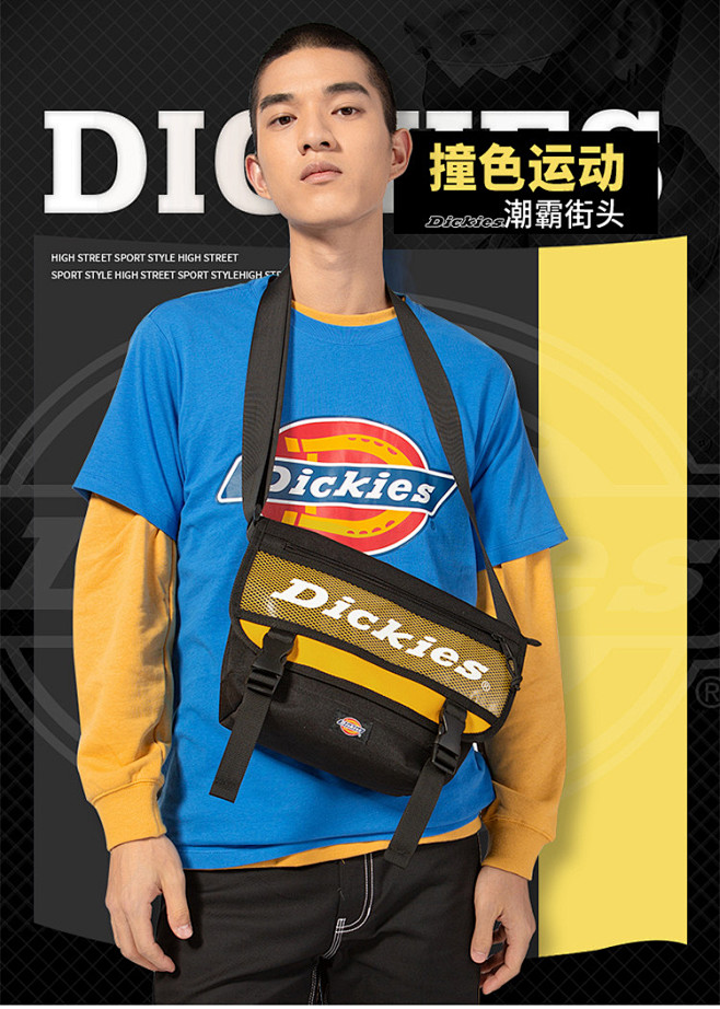 Dickies邮差包包包运动包女式斜挎包...