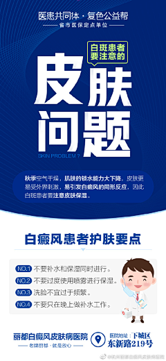 多多1221采集到BDF