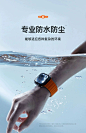 图拉斯AppleWatch保护壳Ultra2新款适用苹果手表iWatch壳膜一体表壳透明第二代钛合金AppleWatchUltra半包套i-tmall.com天猫