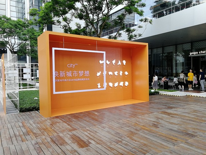 品牌展示墙 文化墙 历程墙 形象墙 (1...