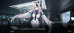 贝吉塔王子采集到重构:阿塔提斯丨MOBA-二次元