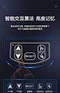电动升降桌工作台电脑桌家用办公书桌智能自动可升降桌腿学习桌子-tmall.com天猫