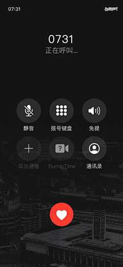 叫我超人强采集到小头爸爸