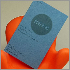 CLAIRE7采集到Visiting card