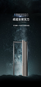 新标门窗 科图系列铝木门定制生态门卧室书房平开门铝蜂窝E0级环保降噪隔音门单开门 定制诚意金 (拍下请备注姓名地址)【图片 价格 品牌 报价】-京东
