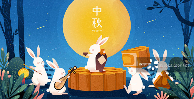 中秋节玉兔野餐赏月横幅图片素材