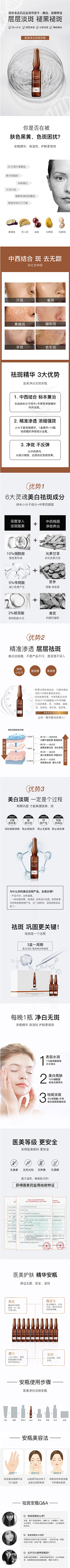 久好采集到次抛