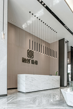生键采集到售楼部