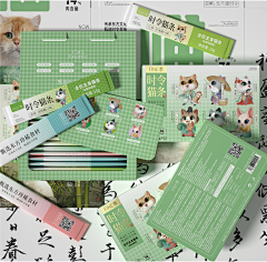 浔找洸眀嵿采集到vi设计