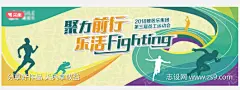 微信截图_20230720092909