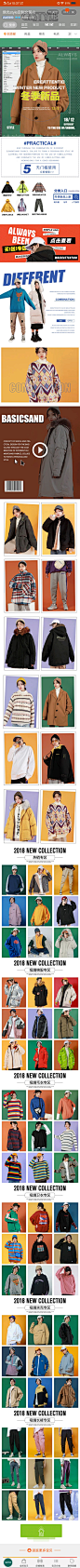 【绿光style定制女装】，復·制这段描述￥mx21bOl5qAn￥后咑閞手机淘宝或者用浏览器咑閞https://m.tb.cn/h.3MTAjXk?sm=fa8c62查看
