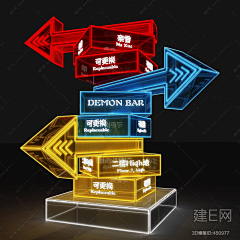 小小扎克采集到现场包装