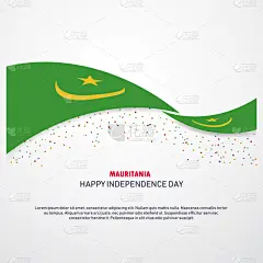 毛里塔尼亚,美国国庆日,背景,幸福,国内著名景点,白昼,请柬,非洲,庆祝