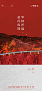 时间轴0116微单-初五