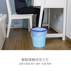 Van-Nirvana采集到新而美垃圾桶2