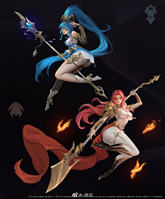 __Carrie采集到原画人设