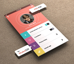 星剑逸梦采集到UI—G/WUI design界面