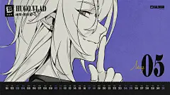 《绝区零》2025年5月月历壁纸-绝区零社区-米游社