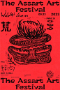 ◉◉【微信公众号：xinwei-1991】⇦了解更多。◉◉  微博@辛未设计    整理分享  。海报设计排版设计视觉高级海报设计文字排版设计版式设计品牌设计师logo设计师字体设计师海报版式设计字体海报设计设计合作   (6569).jpg