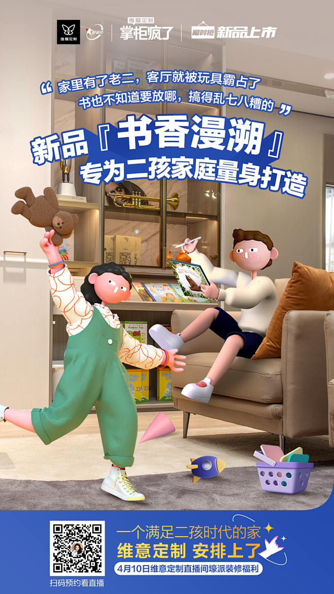 企业微信截图_1617860225508...