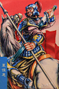 小浣熊水浒卡的狂欢后，你还是否记得那些三国卡（高清原图）