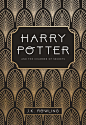 “Book cover redesign: Harry Potter meets art deco ”: 